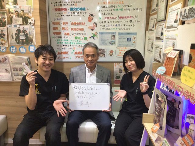 お客様写真