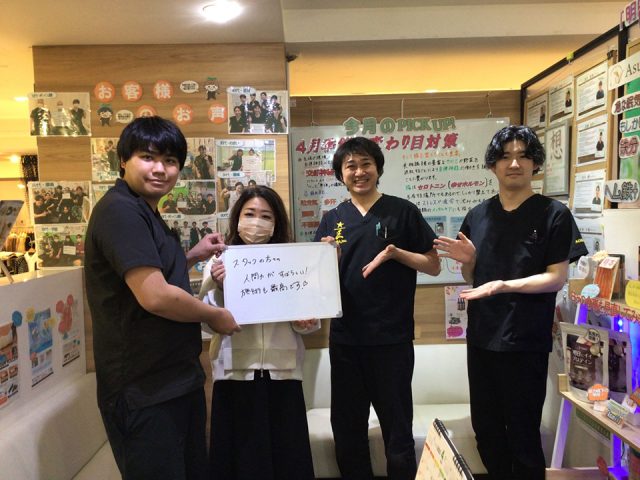 お客様写真